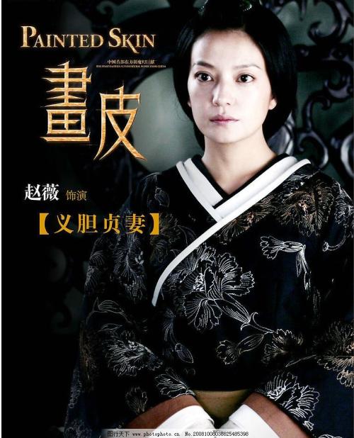 金沢工業大学传媒毕业证